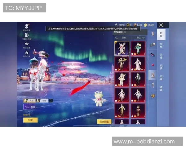 2026年3月份新闻和平精英技术排行榜揭晓EDG战队荣登第四名引发热议