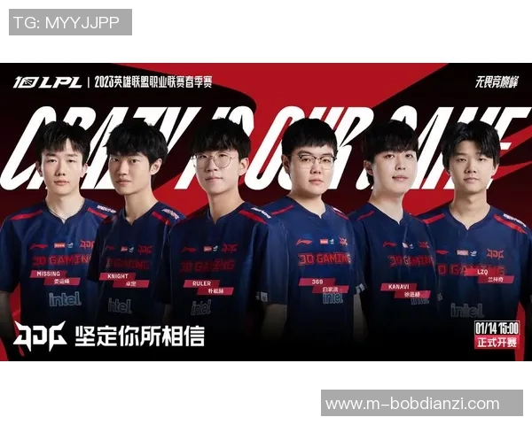 2026电竞新闻S15LOL最新比分分析和平精英心理素质排名前十JDG表现突出